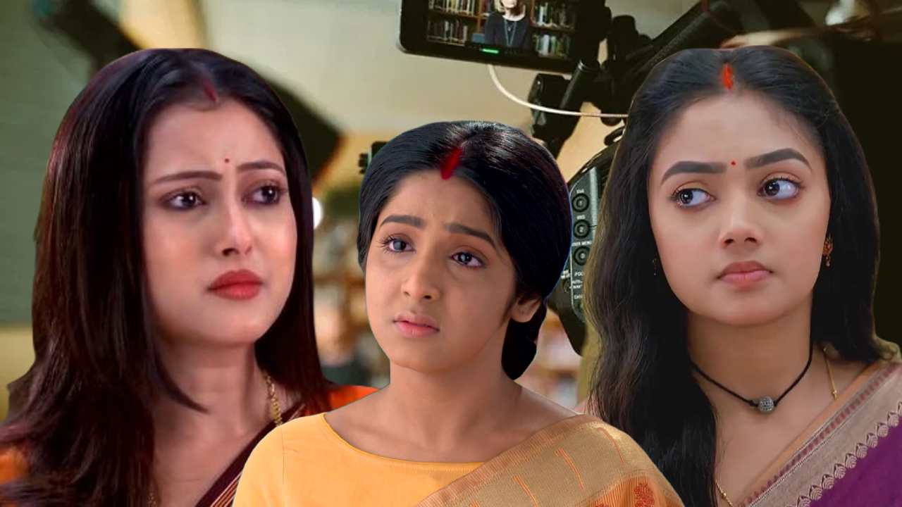 Bengali Serial