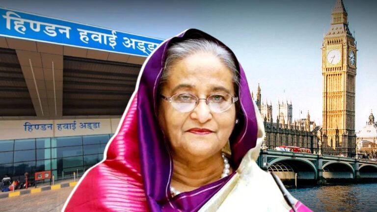 Sheikh Hasina flies again where is she going now