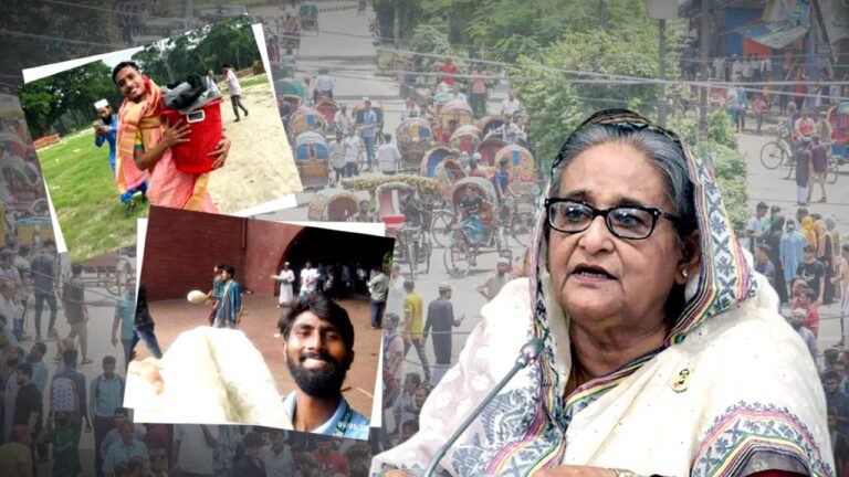 Sheikh Hasina house Ganabhaban looted by protestors