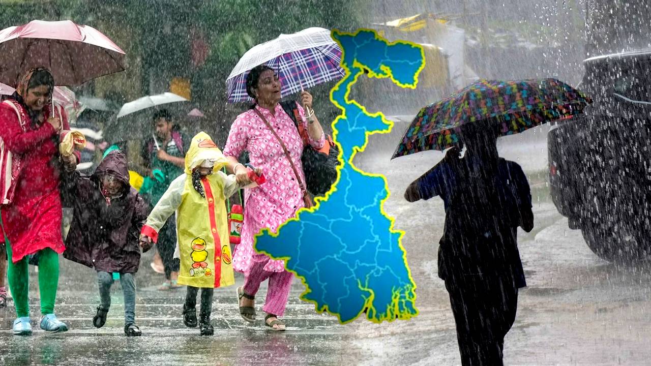 South Bengal weather rain forecast in Kolkata North Bengal West Bengal weather update 14th August