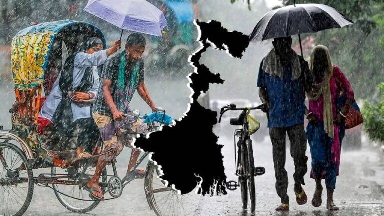 South Bengal weather rainfall alert in Kolkata North Bengal West Bengal weather update 11th August