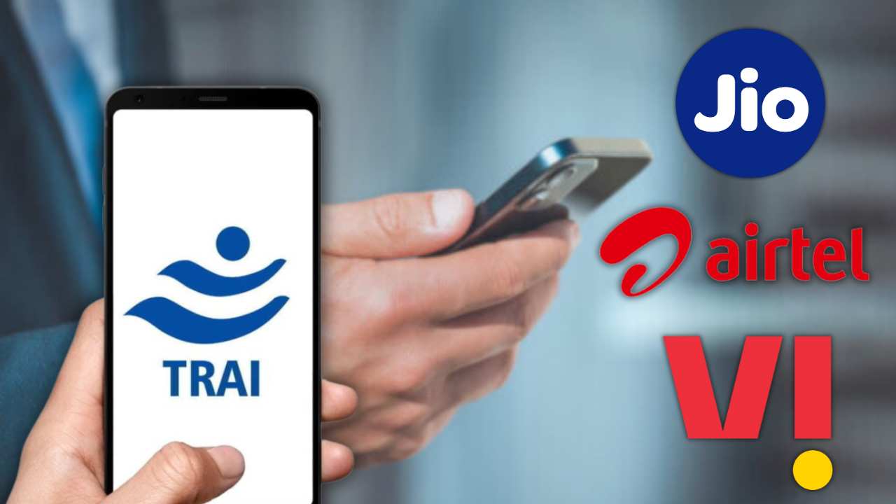 This move by TRAI will further increase the price of recharge plans.