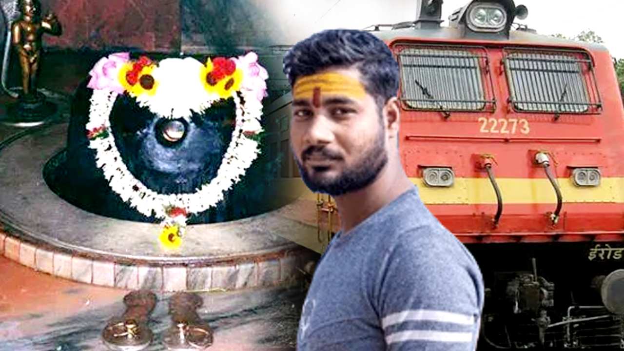 Tarakeshwar