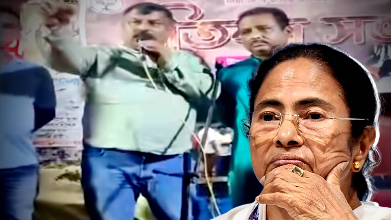 Trinamool Congress leader in BJP protest program about RG Kar incident