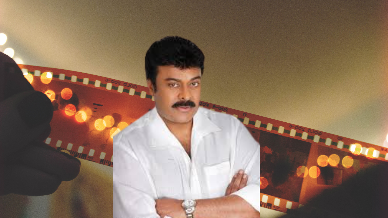 Chiranjeevi