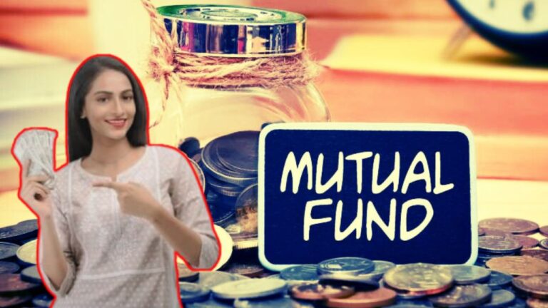 List of top five Mutual Fund