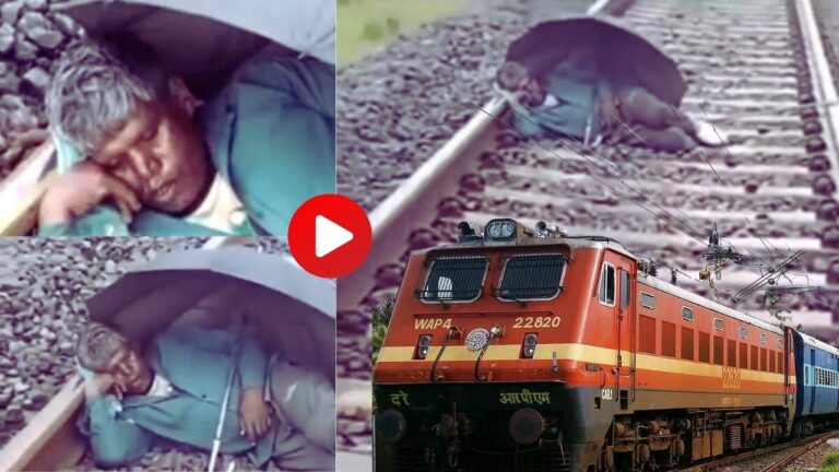 Viral video of uttarpradesh man in Indian Railways case