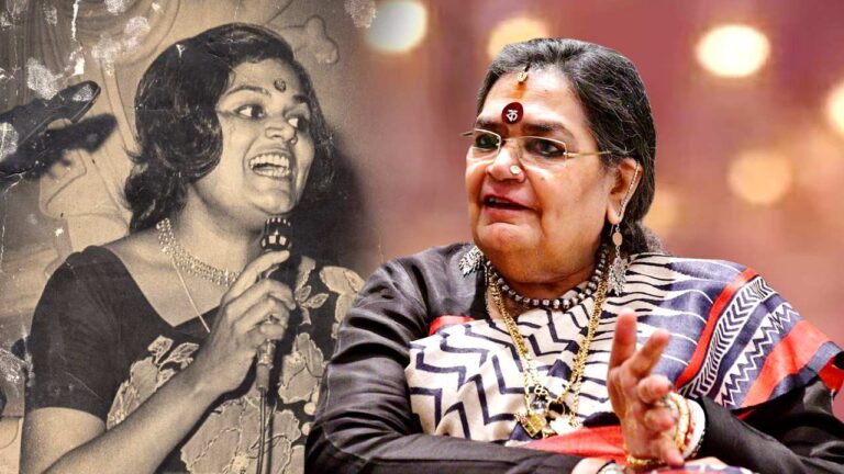 Usha Uthup