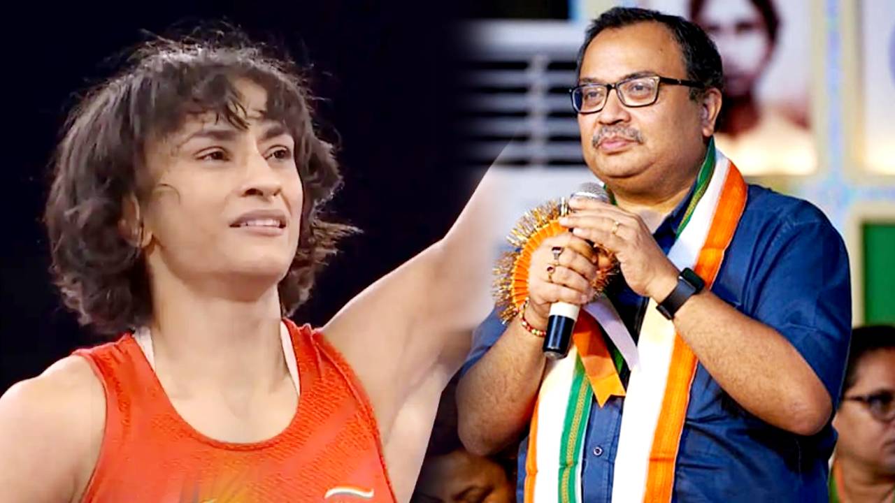 Vinesh Phogat Kunal Ghosh