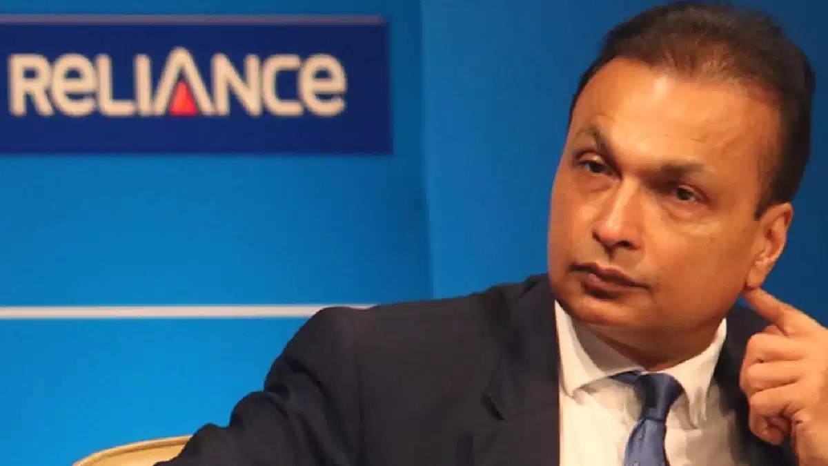 Anil Ambani lost Reliance Capital.