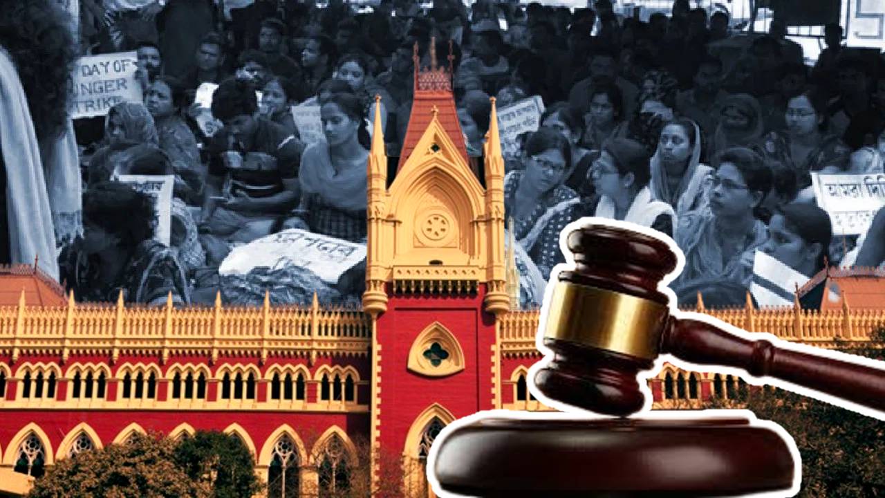 calcutta high court