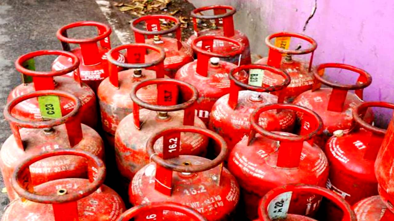 LPG gas cylinder Government scheme