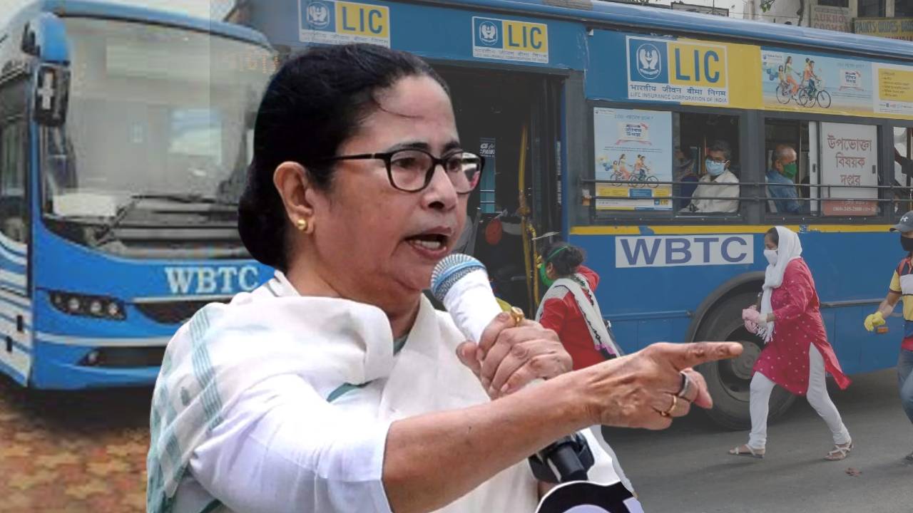 mamata banerjee