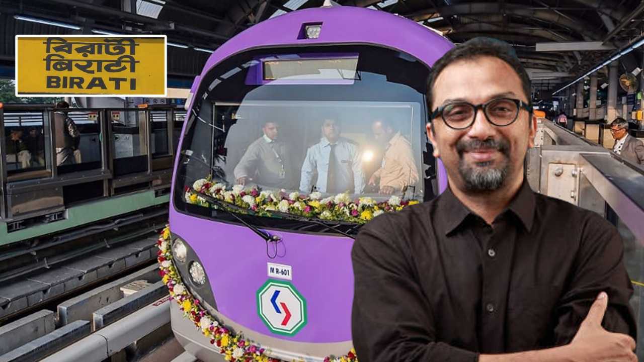 Kolkata Metro