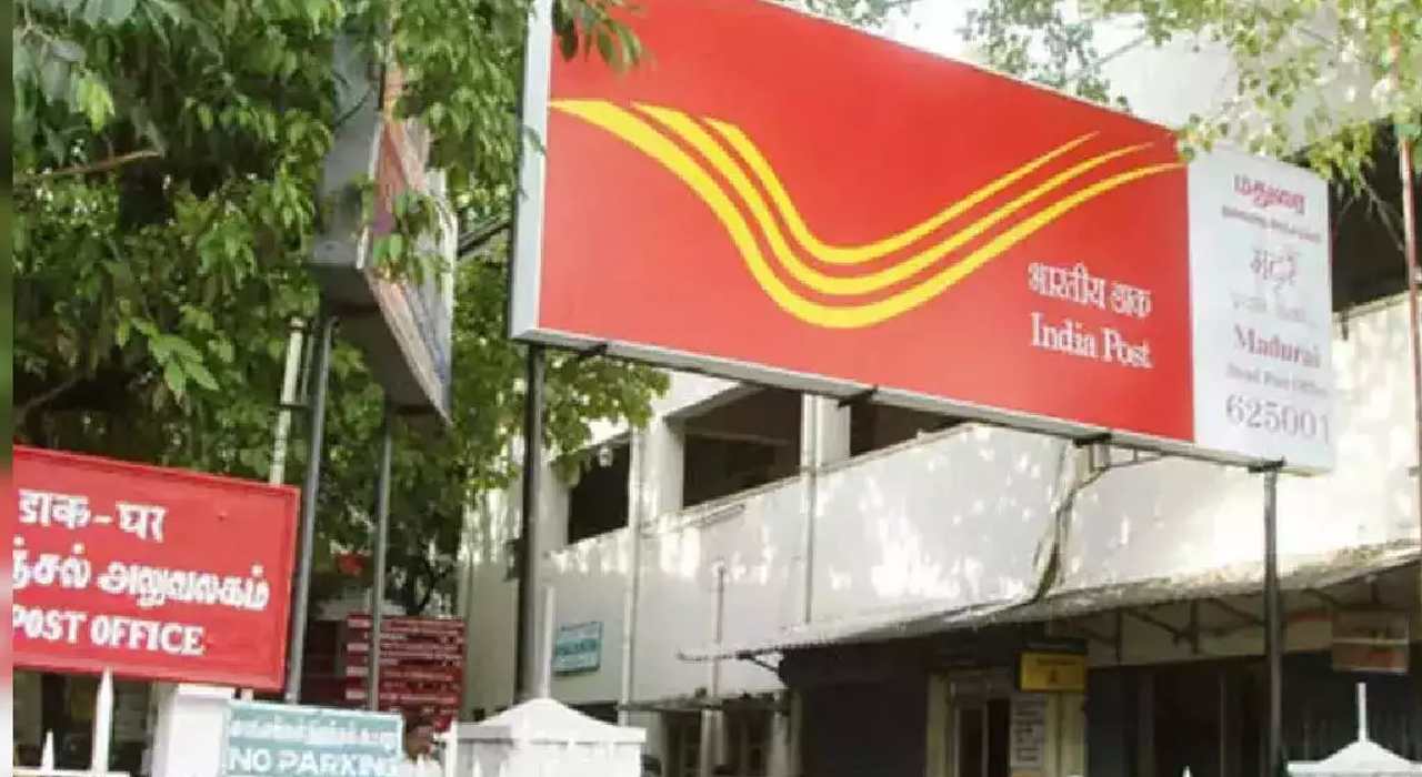 Post office recruitment without written examination 