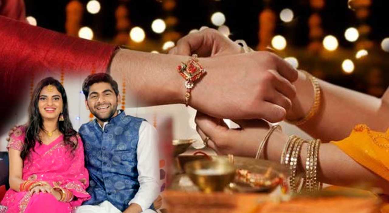 Rakhi