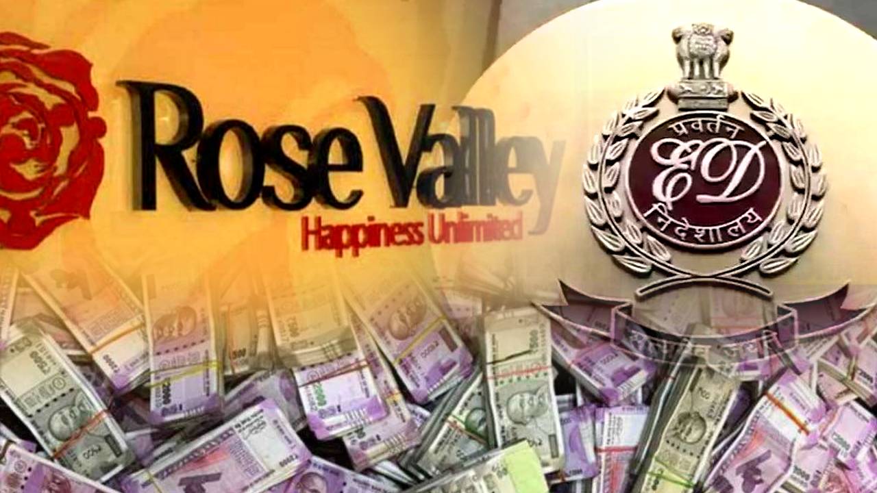 rose valley case