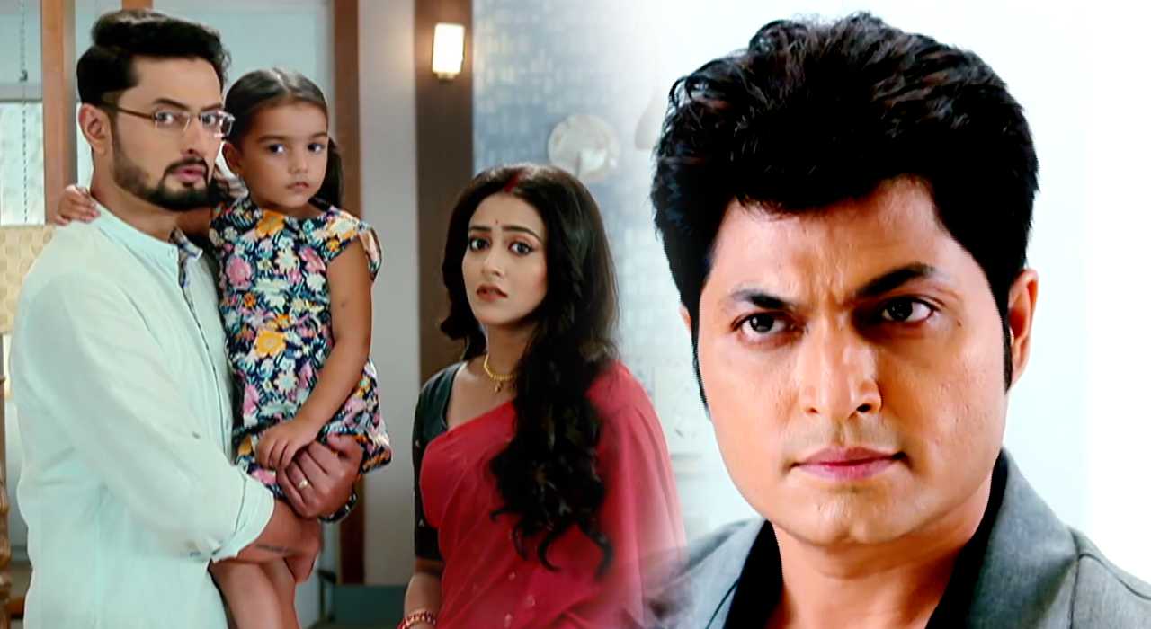 Bengali Serial