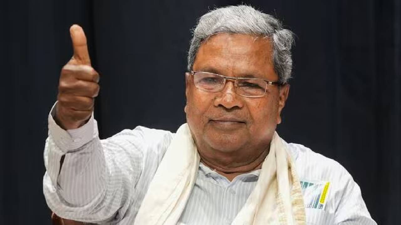 siddaramaiah karnataka cm