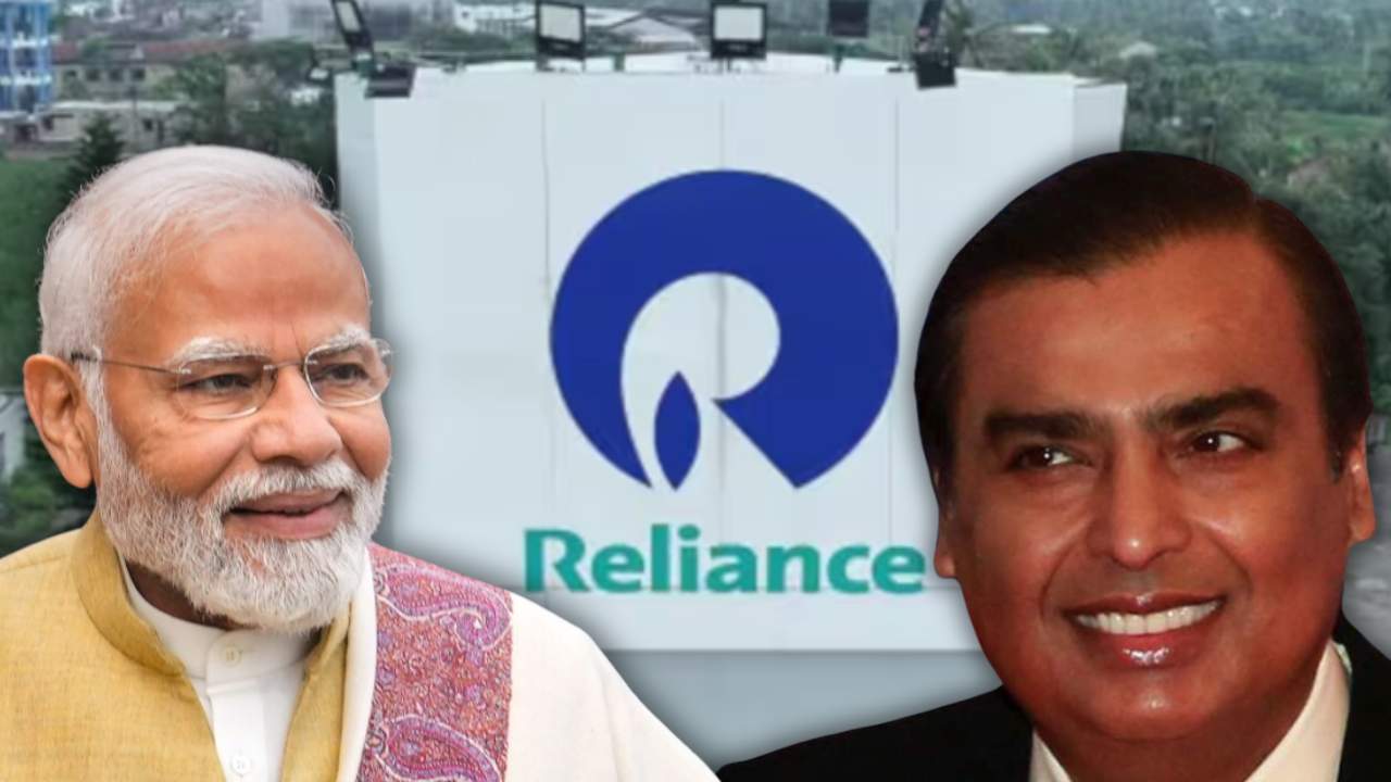 Government will give 3,620 crore rupees to Reliance Industries for this plant.