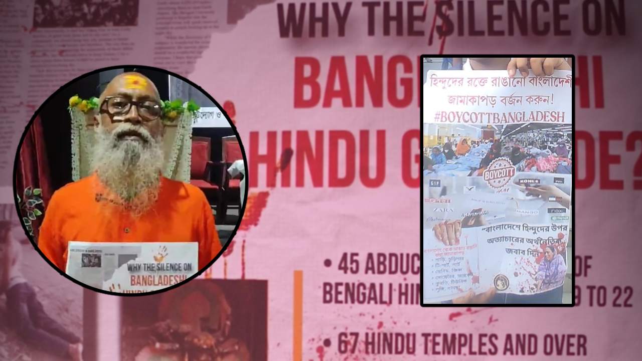 Attacks on minority Hindus are increasing in Bangladesh.