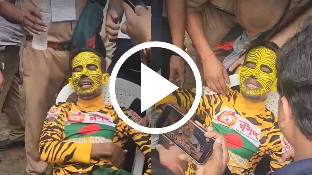 Investigation started against Tiger Robi in India-Bangladesh Test Series.