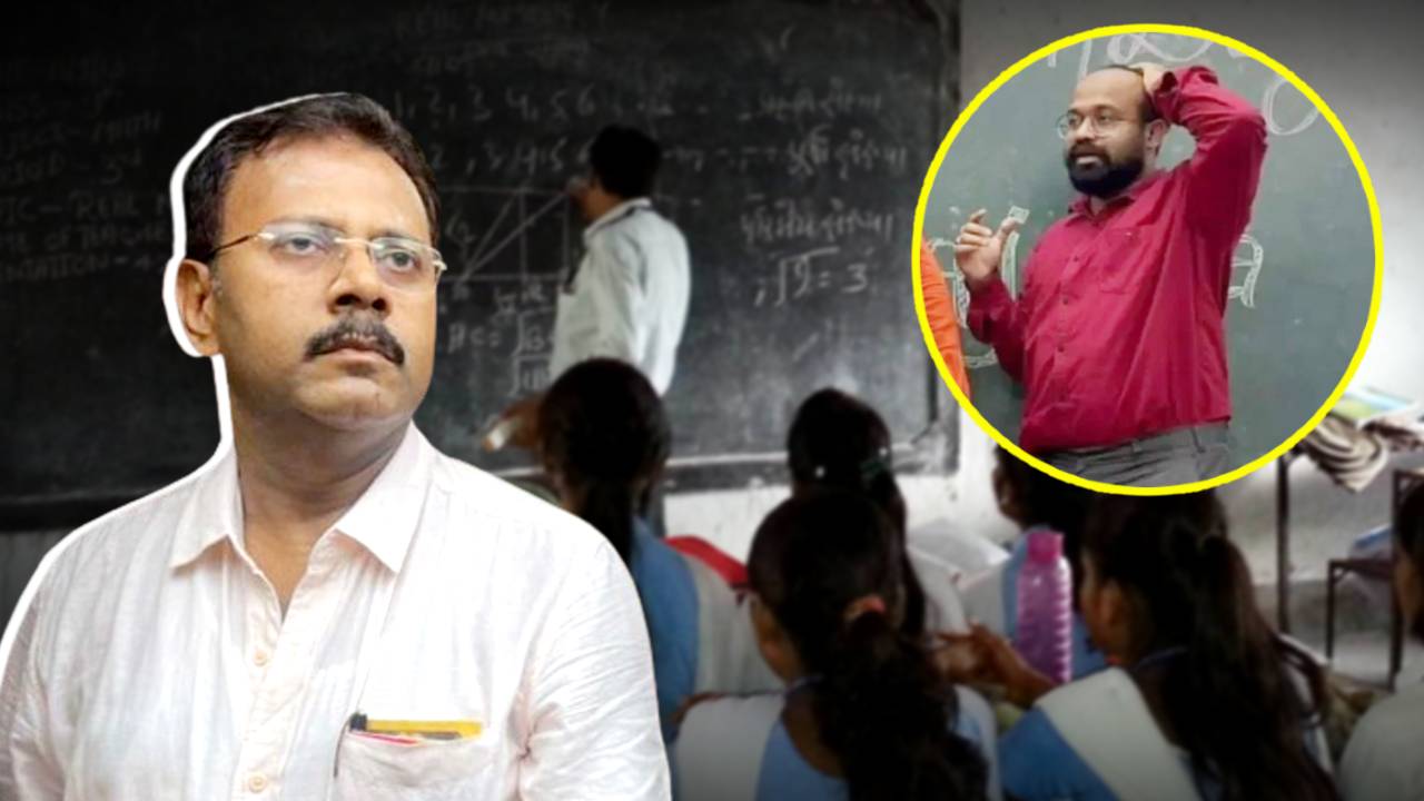 Big allegation against Avik Dey school teacher transfer allegation