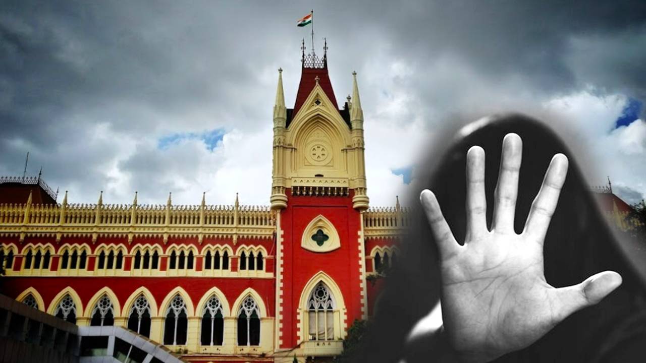 Calcutta High Court a female lawyer got molested complaint filed in Police Station