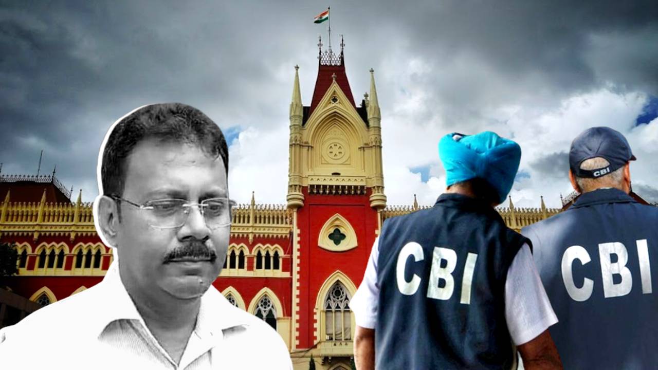 Calcutta High Court a report submitted by CBI about RG Kar case