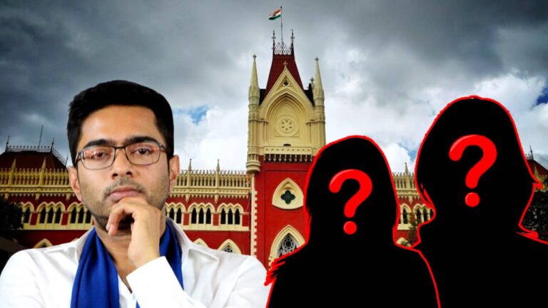 Calcutta High Court arrested for alleged bad comment against Abhishek Banerjee daughter goes to HC