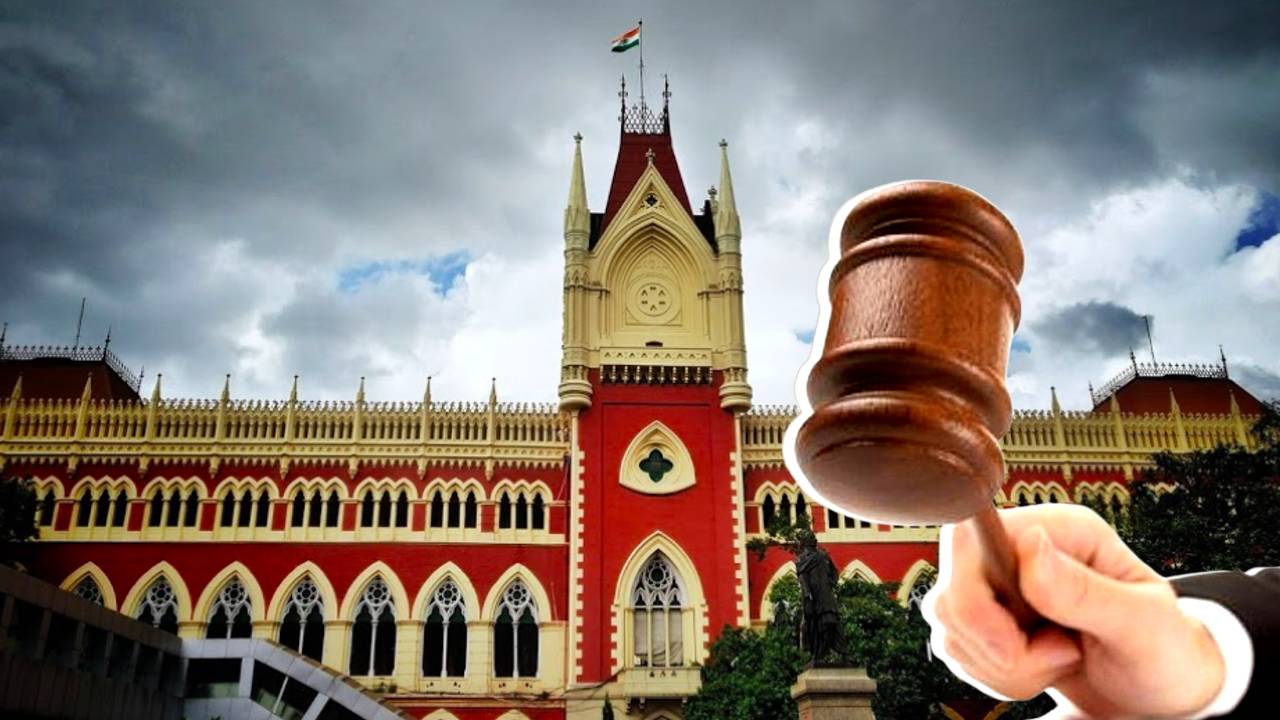 Calcutta High Court