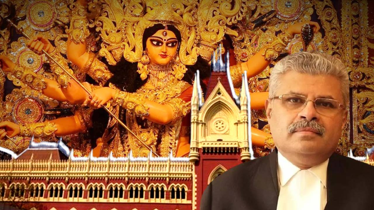 Calcutta High Court order on Durga Puja donation case