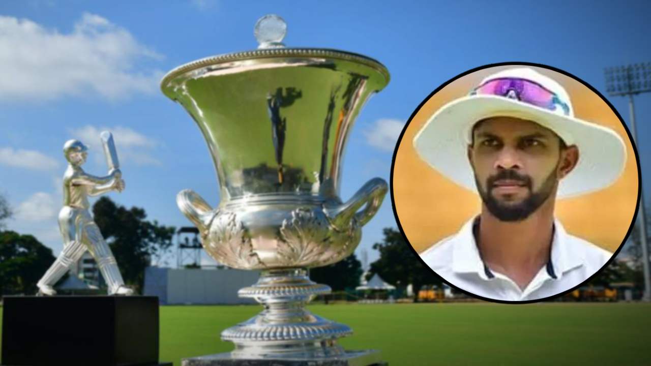 Ruturaj Gaikwad suddenly left the field while playing in the Duleep Trophy.