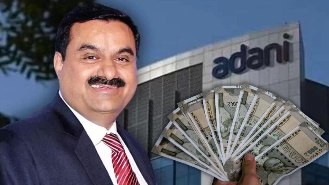 What will Adani Group do with huge amount of money.