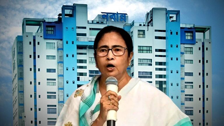 Government of West Bengal