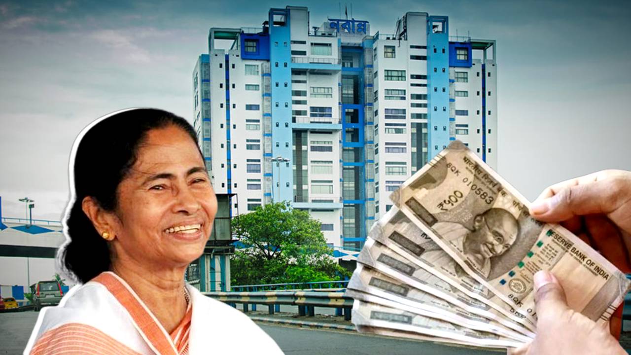 Government of West Bengal Taruner Swapna scheme latest details