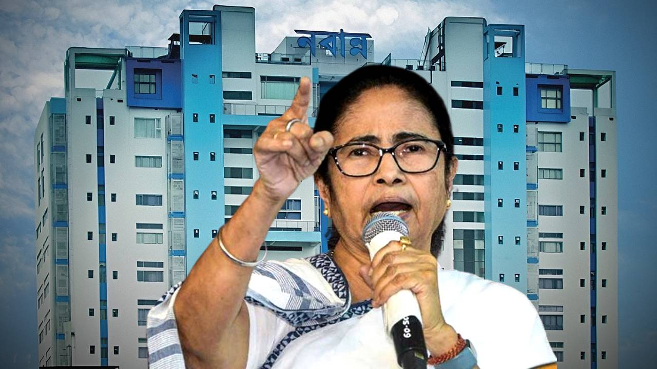 Government of West Bengal allegedly planning to a make Organized Crime Control Cell