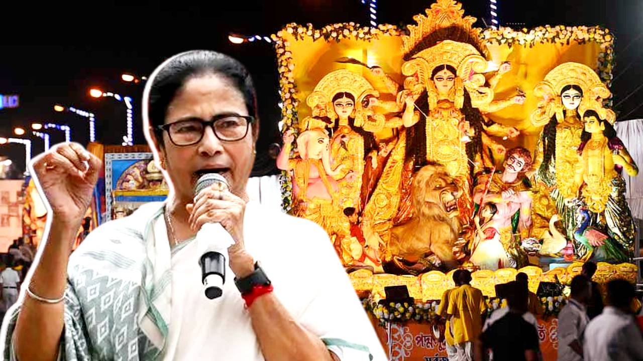 Government of West Bengal started preparation for Durga Puja Carnival