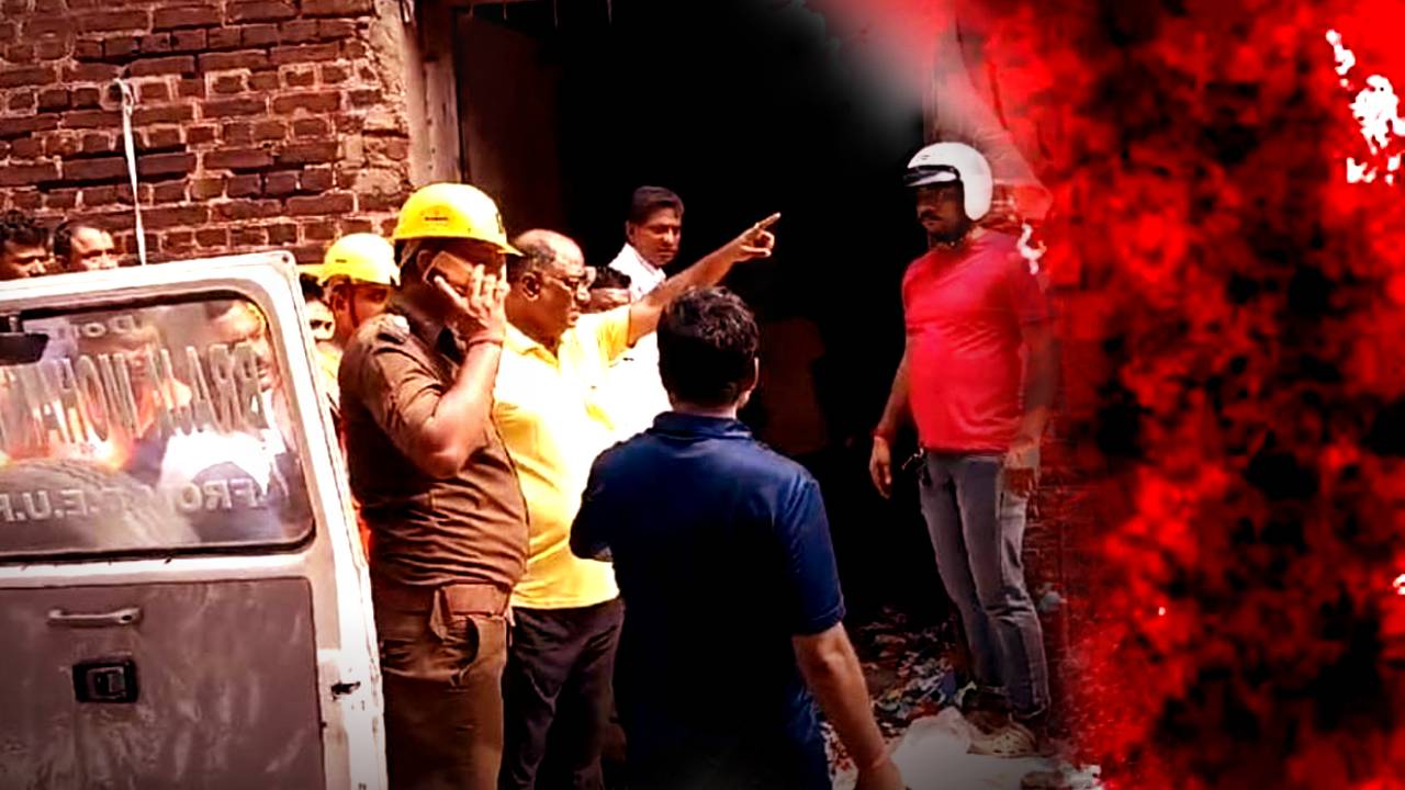 Howrah Ceiling Collapse incident four labours lost their lives