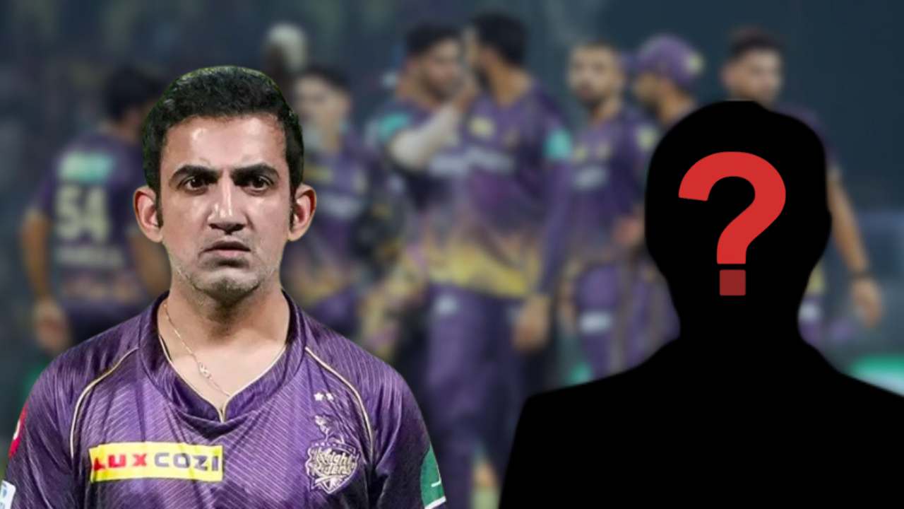 Kolkata Knight Riders got a new mentor.