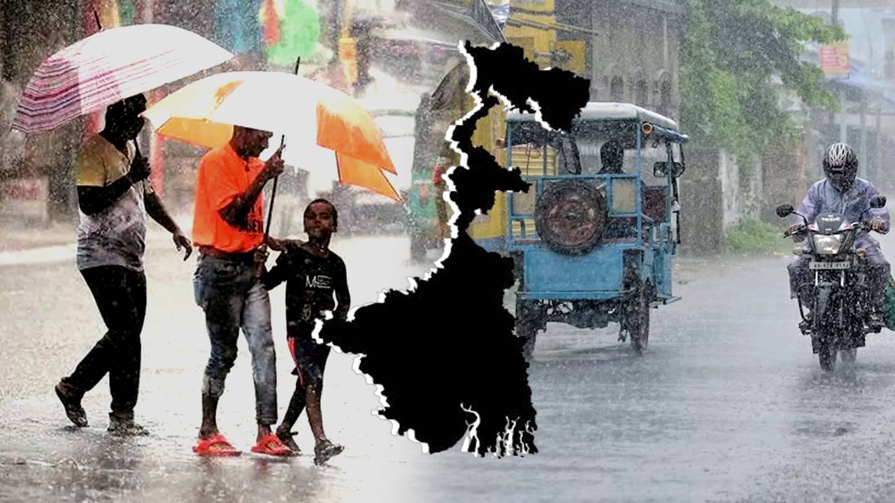 Kolkata North Bengal South Bengal weather West Bengal weather update rainfall alert