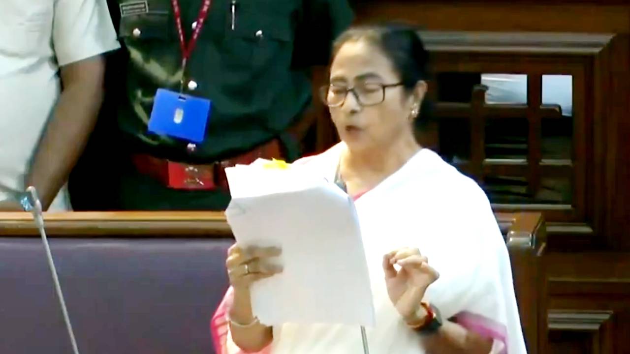 Mamata Banerjee Aparajita Bill