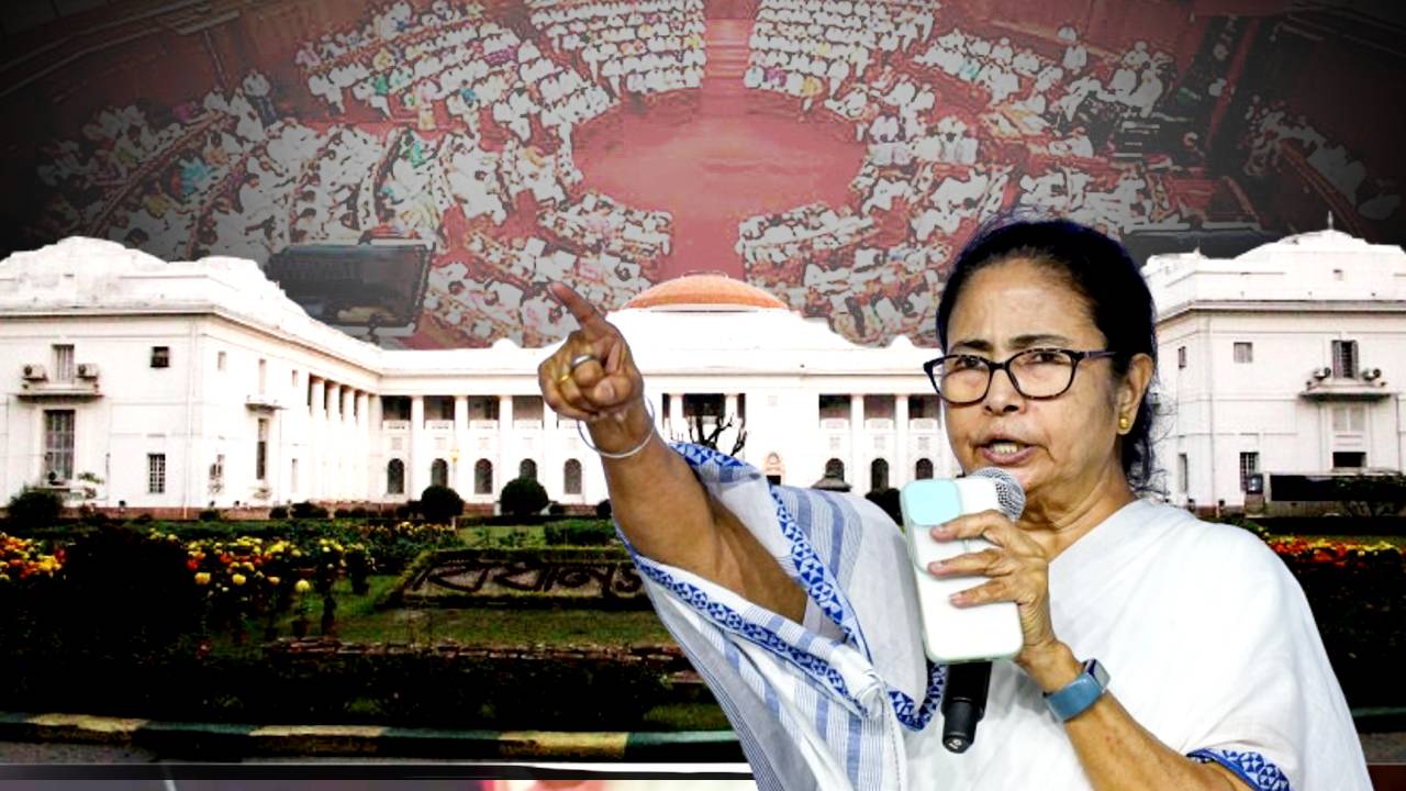 Mamata Banerjee Aparajita Women and Child Bill West Bengal Assembly