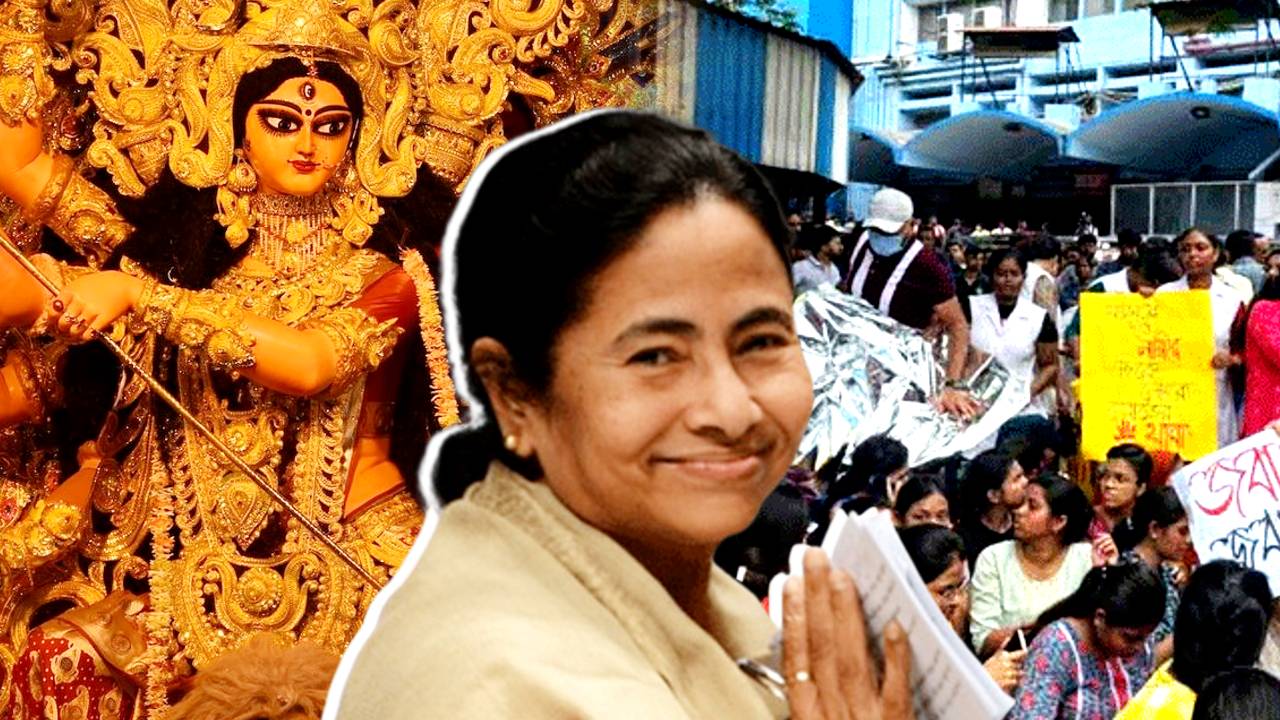 Mamata Banerjee Nabanna live talks about RG Kar issue