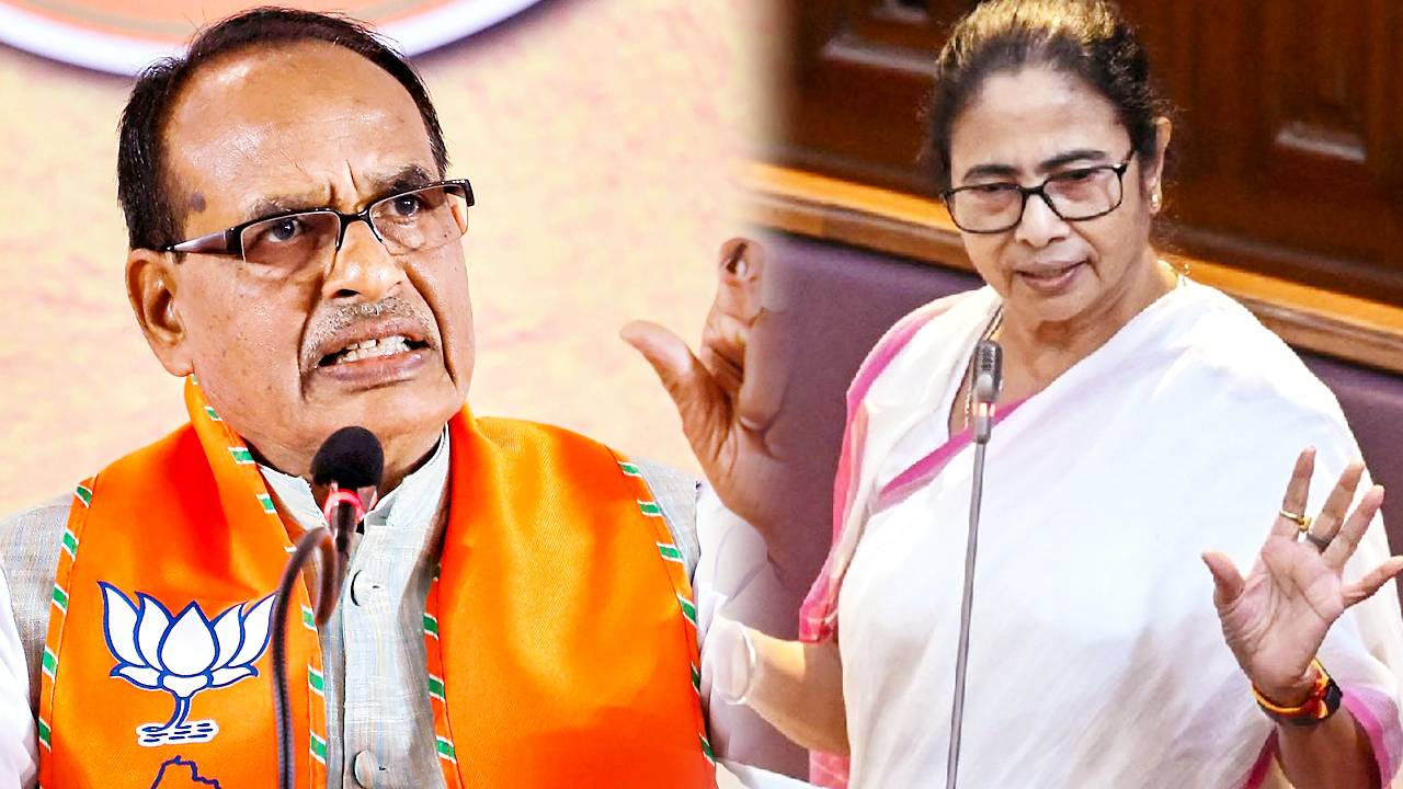 Mamata Banerjee Shivraj Singh Chouhan