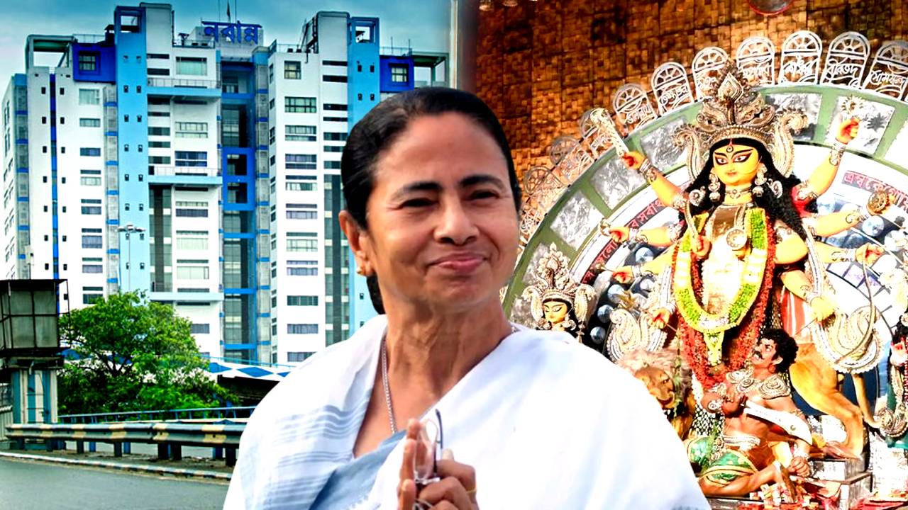 Mamata Banerjee