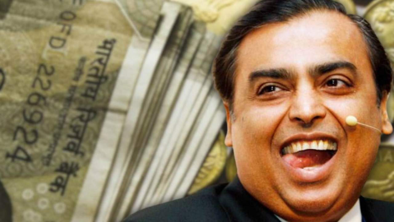 Share market benefited Mukesh Ambani.