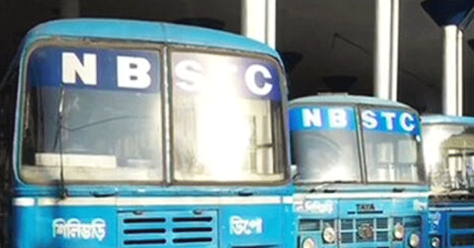 NBSTC Ladies Special Bus