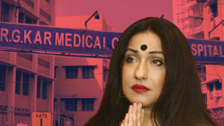 Rituparna sengupta 045418