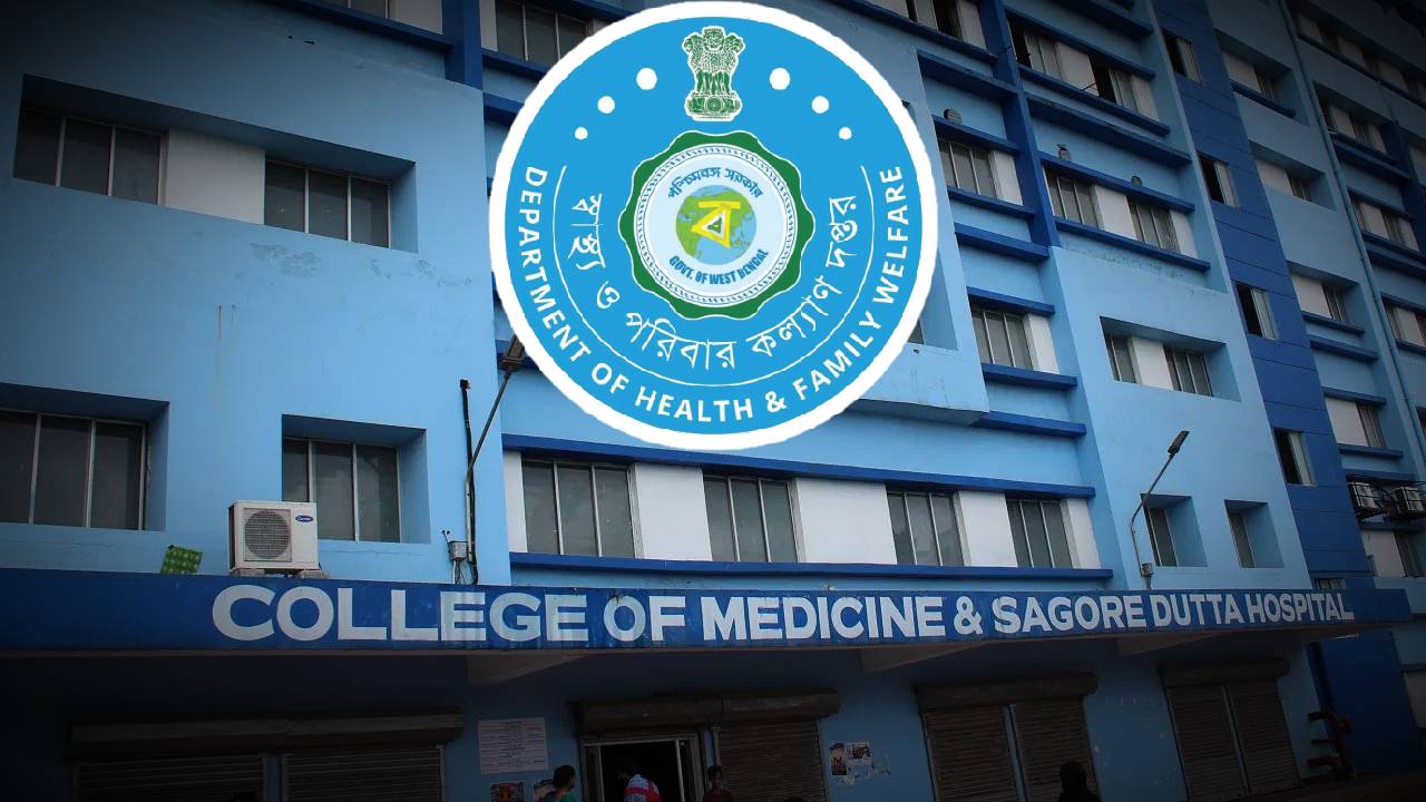 Sagore Dutta Hospital incident Health Department issues show cause notice